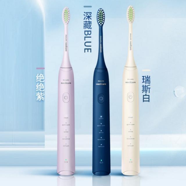 飞利浦 全自动充电式电动牙刷