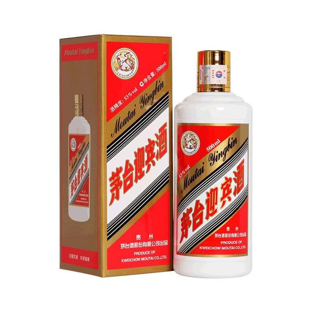 MOUTAI 茅台 迎宾酒 53%vol 酱香型白酒