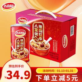 达利园 桂圆红枣八宝粥360g*12罐
