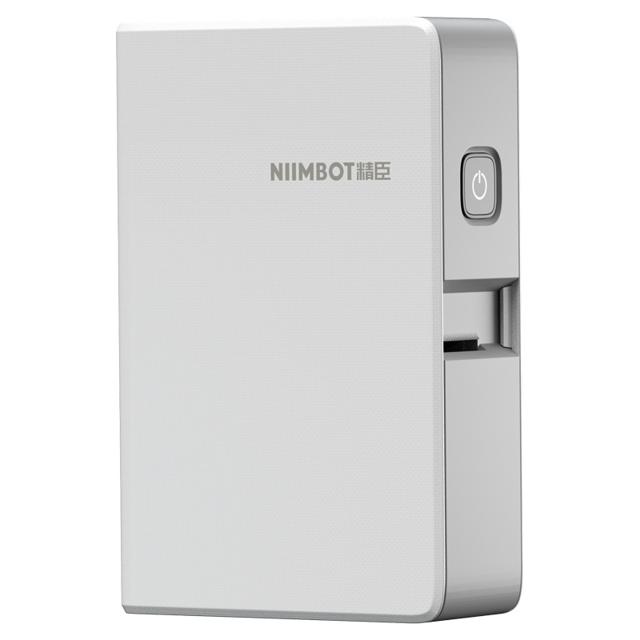 NIIMBOT 精臣 B18亚银标签打印机
