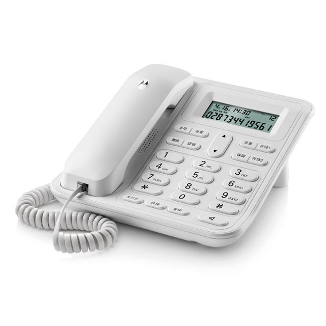 摩托罗拉 CT420C 电话机座机办公家用免电池关闭铃声一键拨号