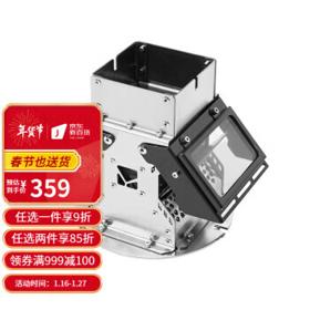 PLUS会员：牧高笛 户外露营帐篷取暖燃烧器