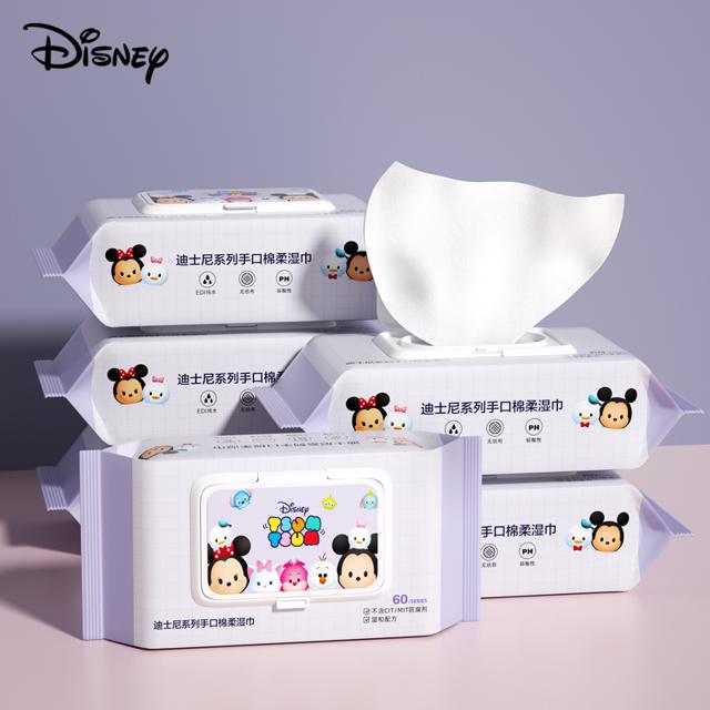 Disney 迪士尼 湿巾纸手口专用卸妆家庭实惠大包装宝
