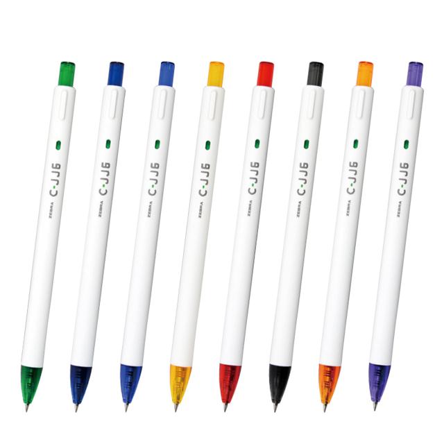 ZEBRA 斑马 C-JJ6 中性笔 0.5mm 单支装