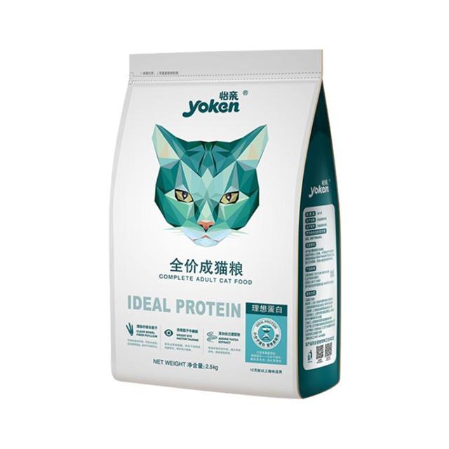 yoken 怡亲 猫粮成猫美短蓝猫通用性主粮增肥发腮加菲英短天然粮5斤2.5kg