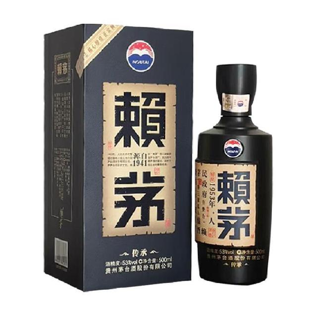 LAYMAU 赖茅 传承蓝 53%vol 酱香型白酒