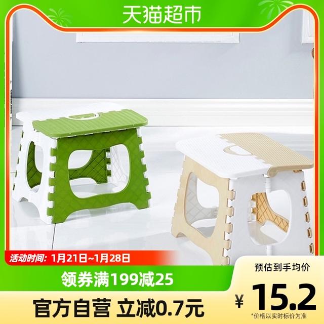 千屿 简易塑料折叠小凳子家用成人椅子便携户外火车马扎板凳钓鱼凳