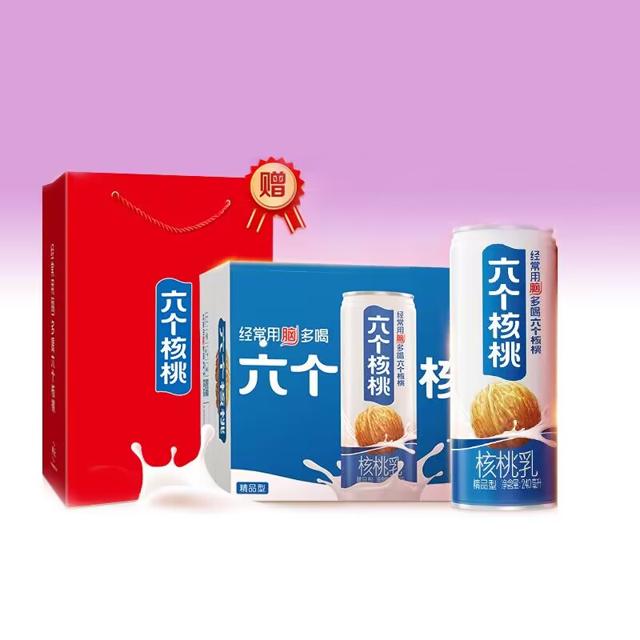 六个核桃精品型植物蛋白核桃乳240ml*16罐