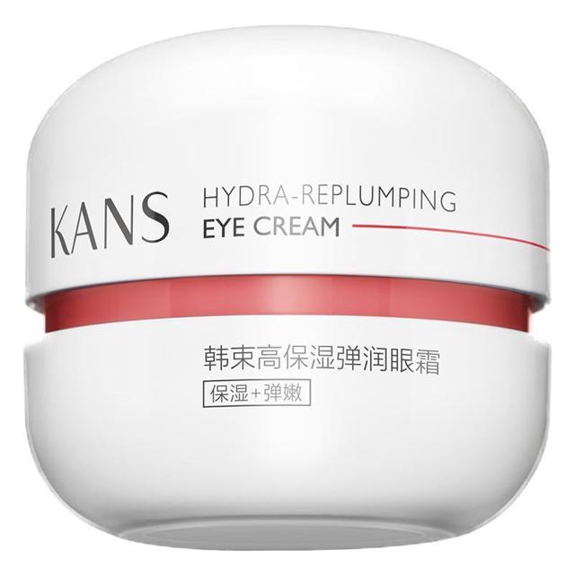 KANS 韩束 红胶囊高机能弹润眼霜10g*2