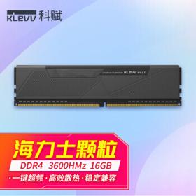 KLEVV 科赋 雷霆BOLT X系列 DDR4 3600MHz 台式机内存条 16GB 马甲条
