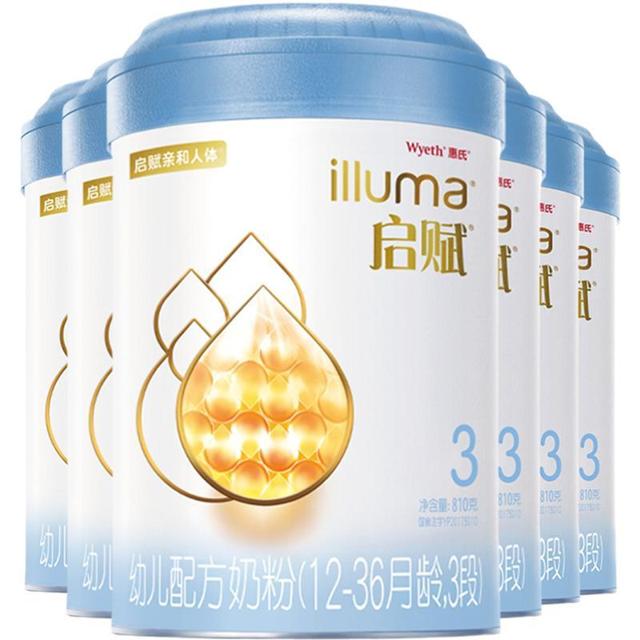 88VIP：illuma 启赋 蓝钻系列 幼儿奶粉 3段 810g*6罐