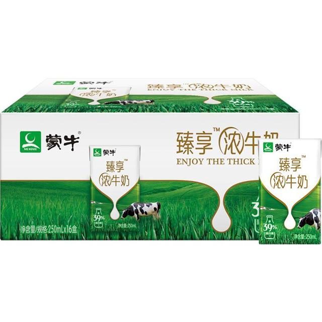 88VIP：MENGNIU 蒙牛 臻享浓牛奶 250mL*16盒