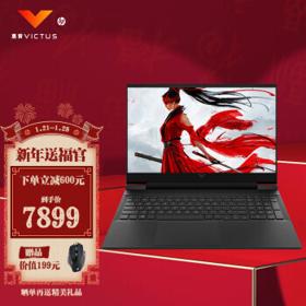 HP 惠普 光影精灵8 Pro 十二代酷睿版 16.1英寸 游戏本 黑色（酷睿i7-12700H、RTX 3060 12G、16GB、512GB SSD、108