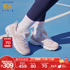 SKECHERS 斯凯奇 童鞋女童运动鞋复古熊猫鞋秋冬季老爹鞋中大童休闲鞋80587L 浅粉红色/白色/LPKW 37