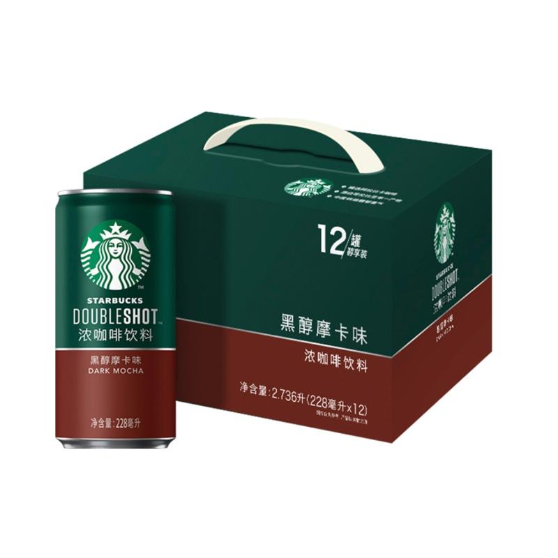 猫超 星巴克黑醇摩卡小绿罐228ml*12罐