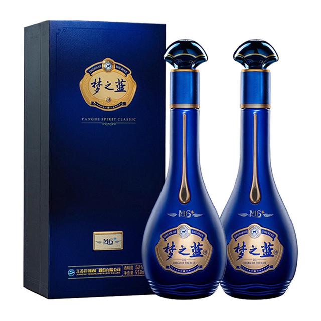 88VIP：YANGHE 洋河 梦之蓝 蓝色经典 M6+ 52%vol 浓香型白酒 550ml*2瓶 双支装