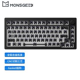 MOJIKE 魔极客 M1 QMK 82键 有线机械键盘套件 黑色 RGB