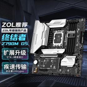 MAXSUN 铭瑄 MS-终结者 Z790M D5 M-ATX主板