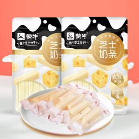 MENGNIU 蒙牛 芝士酸奶条 108g*2袋