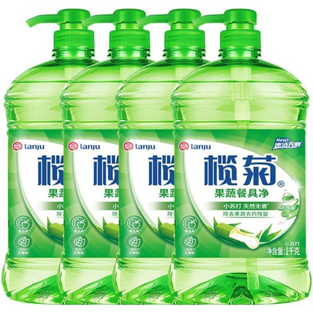 88VIP：lanju 榄菊 菊之语系列 洗洁精 5kg 柠檬味