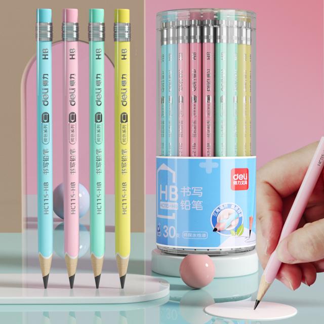 得力 大牌正品HB橡皮头铅笔5只