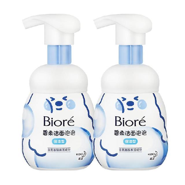 88VIP：Bioré 碧柔 保湿型洁面泡泡 160ml*2瓶