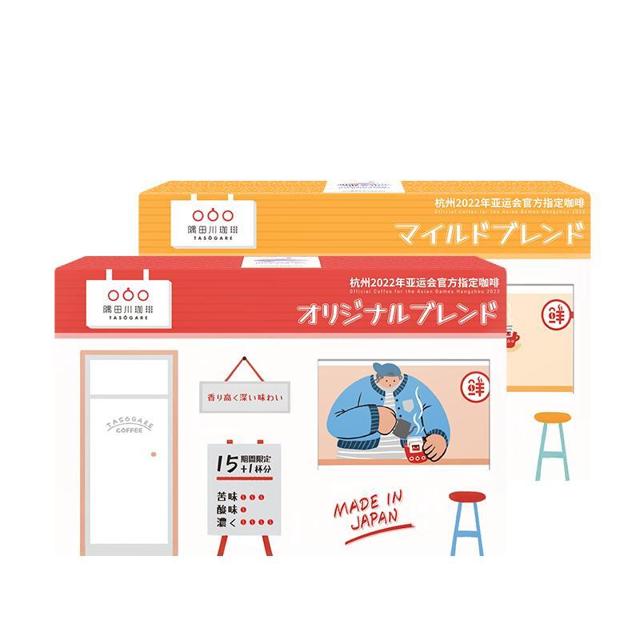 临期品：隅田川咖啡 手冲挂耳咖啡 柔和风味 16袋