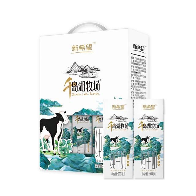88VIP：新希望 千岛湖牧场纯牛奶 200ml*12盒