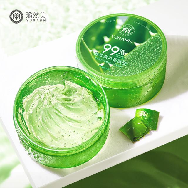 可用签到红包 瑜然美 祛痘淡印芦荟胶300g