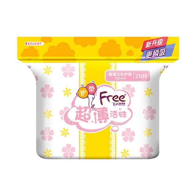 Free 飞 卫生巾护垫迷你巾152mm28片超薄棉柔透气姨妈巾女生