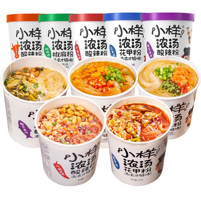 内赠饮料*6瓶 小样浓汤酸辣粉6桶
