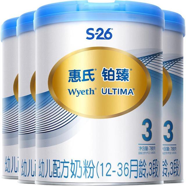 88VIP：Wyeth 惠氏 S-26铂臻系列 婴幼儿配方奶粉 3段 780g*4