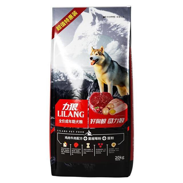 LILANG 力狼 狗粮全犬种通用成犬粮20kg40斤牛肉拌饭营养配方宠物专用粮