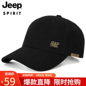 Jeep 吉普 帽子男士棒球帽秋冬时尚潮流鸭舌帽中青老年