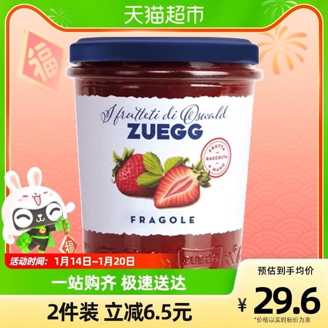 嘉丽 草莓果酱 320g