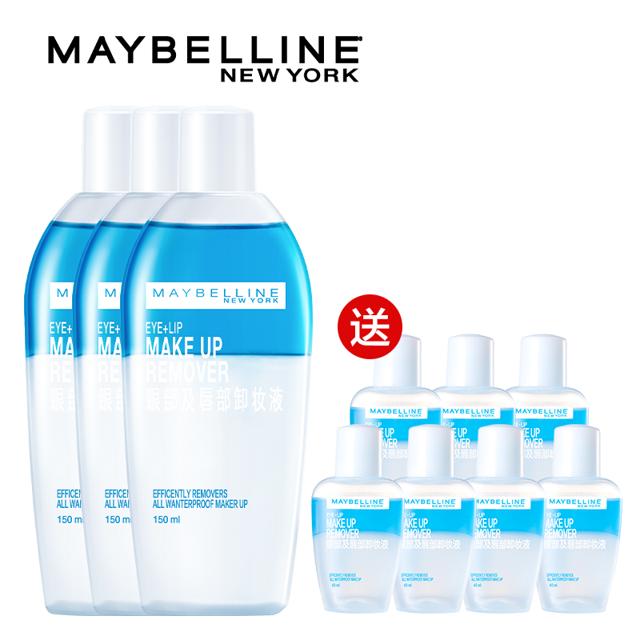 美宝莲纽约眼唇卸妆液卸妆水450ml