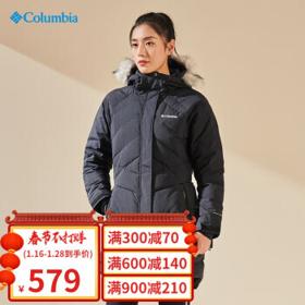 哥伦比亚 女子中长款羽绒服 WR0912