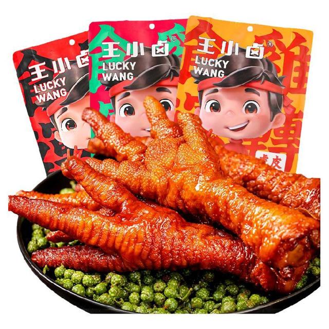 王小卤 虎皮凤爪香辣卤香味鸡爪网红休闲即食小吃夜宵熟食健康零食