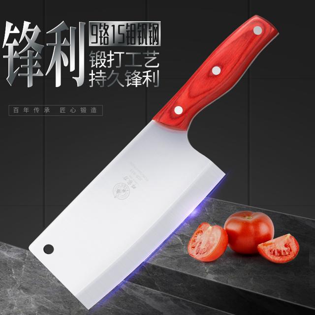 邓家刀 JCD-915 切片刀