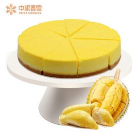 COFCOXIANGXUE 中粮香雪 榴莲芝士蛋糕 1kg