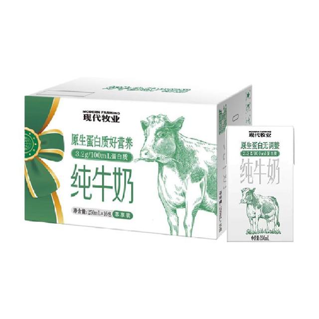 MODERN FARMING 现代牧业 纯牛奶250ml*16盒