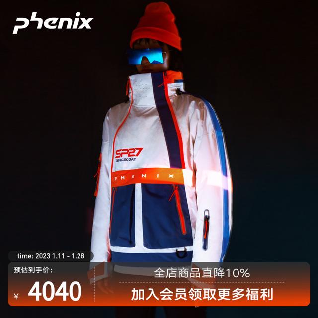 Phenix 菲尼克斯 SP27 时尚单双板反光加厚滑雪服男女同款