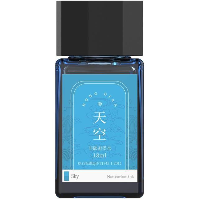 弘典 古典国风系列 彩色非碳素墨水 18ml 多色可选 单瓶装
