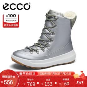 ecco 爱步 童鞋雪地靴 简约百搭防水高筒冬靴棉靴儿童靴子 赛冬780782 金属草绿色78078260200 32