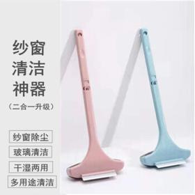 有券的上：Jepoo 净泡 大号擦玻璃清洗神器 1个装