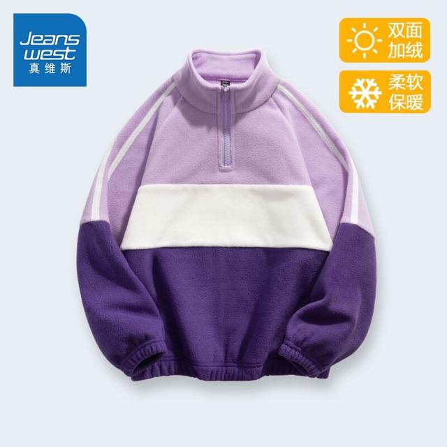 JEANSWEST 真维斯 儿童运动衣服