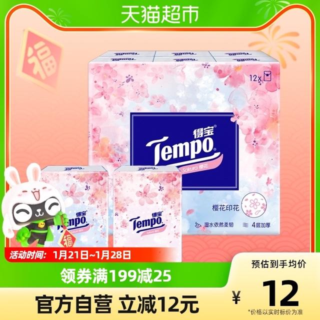 Tempo 得宝 樱花 手帕纸 4层7张12包（210mm*210mm）