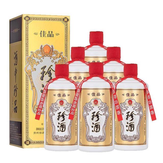 珍酒 佳品经典53度酱香型白酒瓶装纯粮食白酒500ml*6