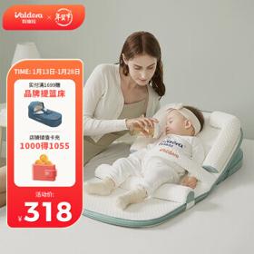 VALDERA 瓦德拉 婴儿斜坡垫枕头