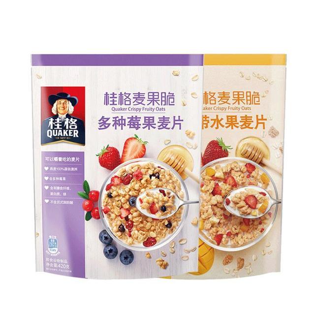 QUAKER 桂格 即食水果燕麦片热带水果+莓果420g*2袋早餐代餐女神节